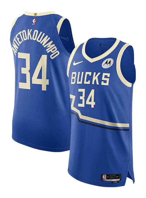 Nike 2024-25 City Edition Giannis Antetokounmpo Authentic Jersey-NBA Authentic Jersey -